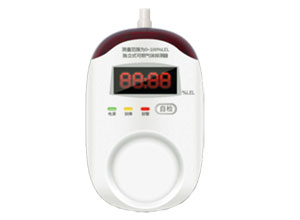 PS-808智慧燃氣探測報警器