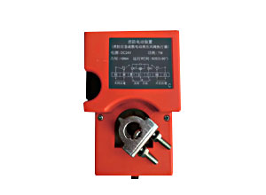 HJ1358電動泄壓風閥執(zhí)行器