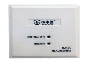 HJ430輸入輸出模塊