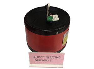 S型熱氣溶膠滅火裝置(大空間)